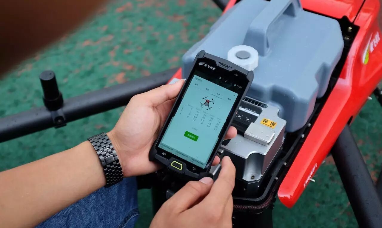 極飛榮獲首屆廣州低空無人機大賽一等獎