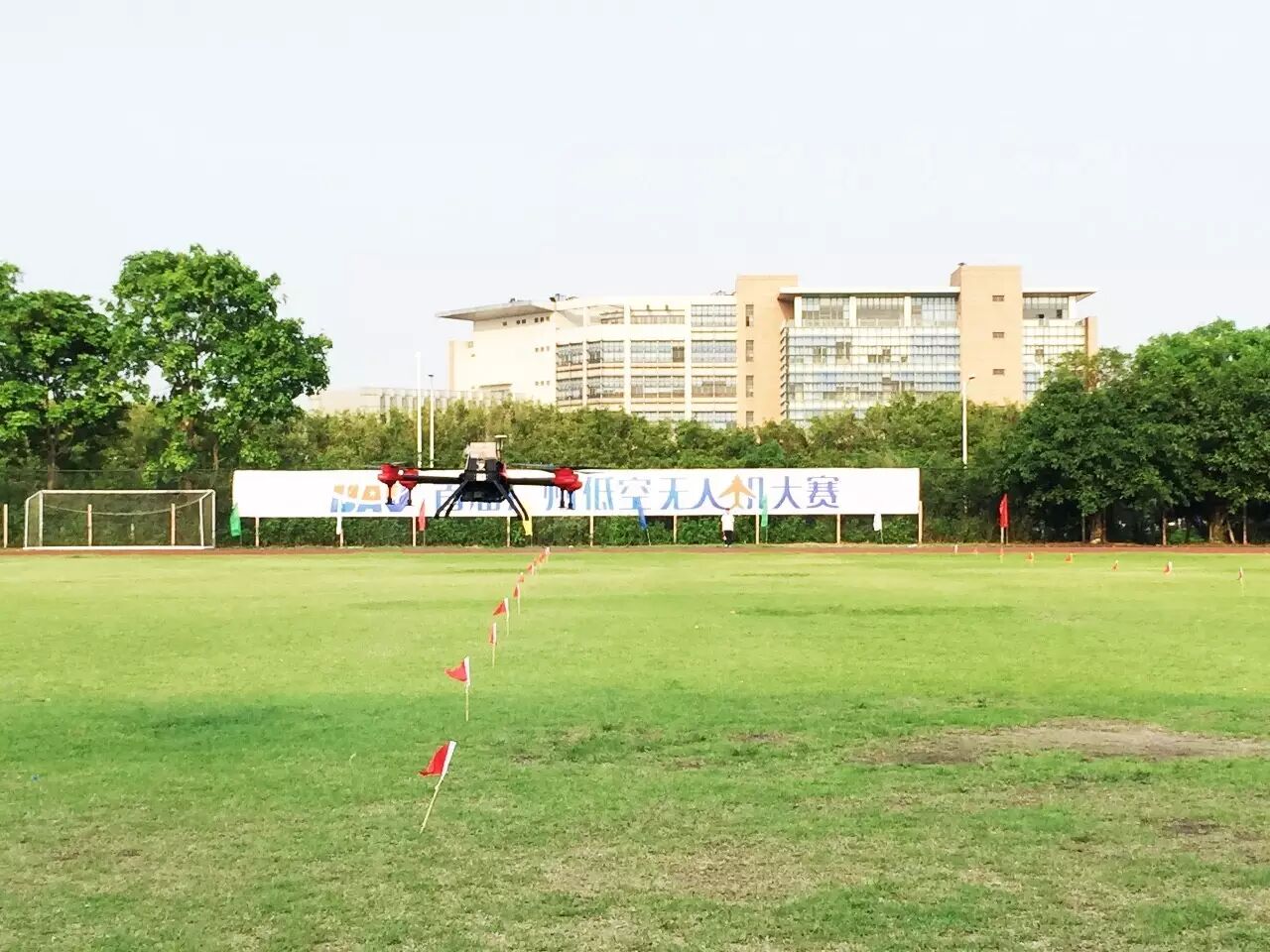 極飛榮獲首屆廣州低空無人機(jī)大賽一等獎(jiǎng)