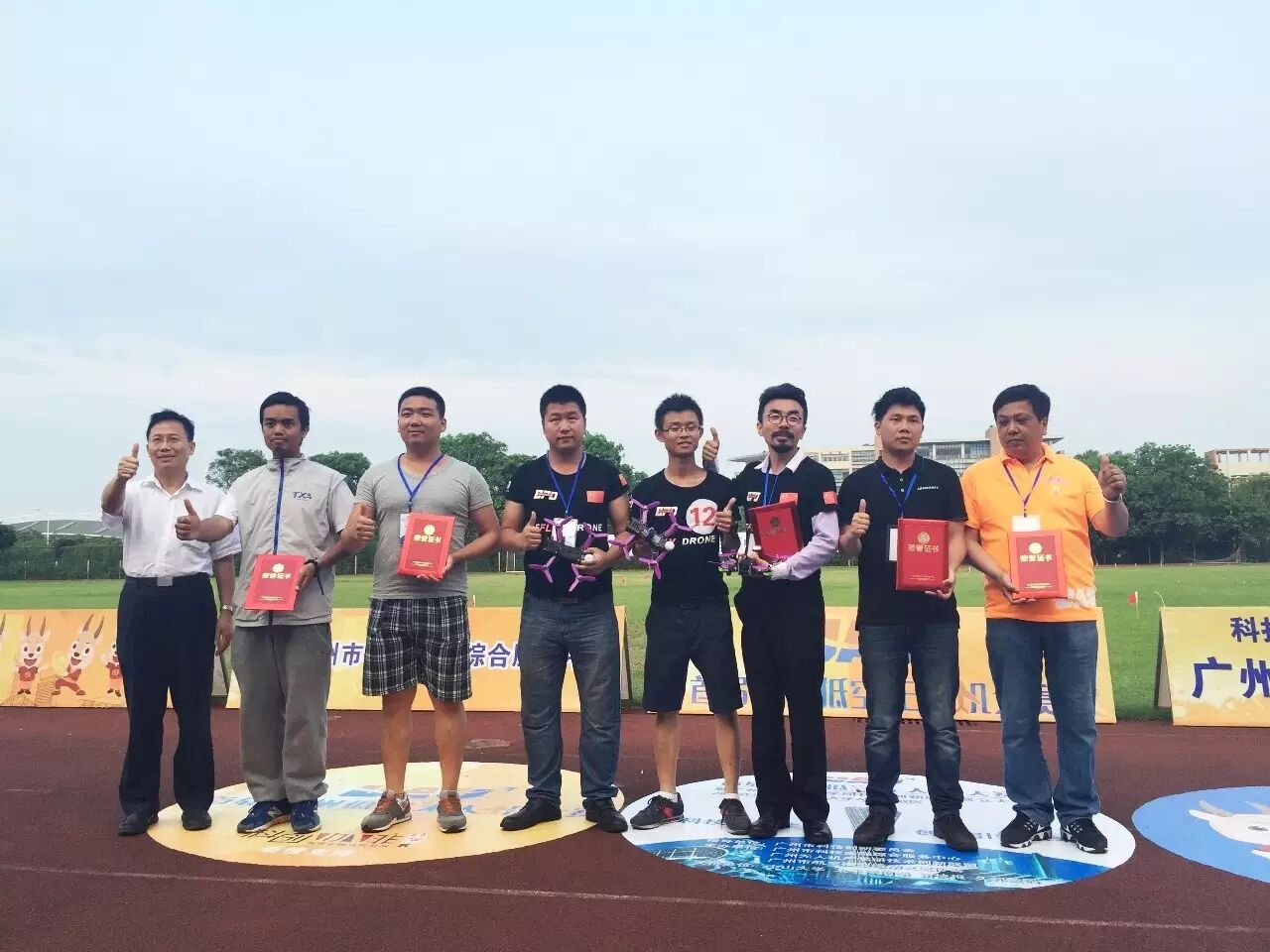 極飛榮獲首屆廣州低空無人機(jī)大賽一等獎(jiǎng)