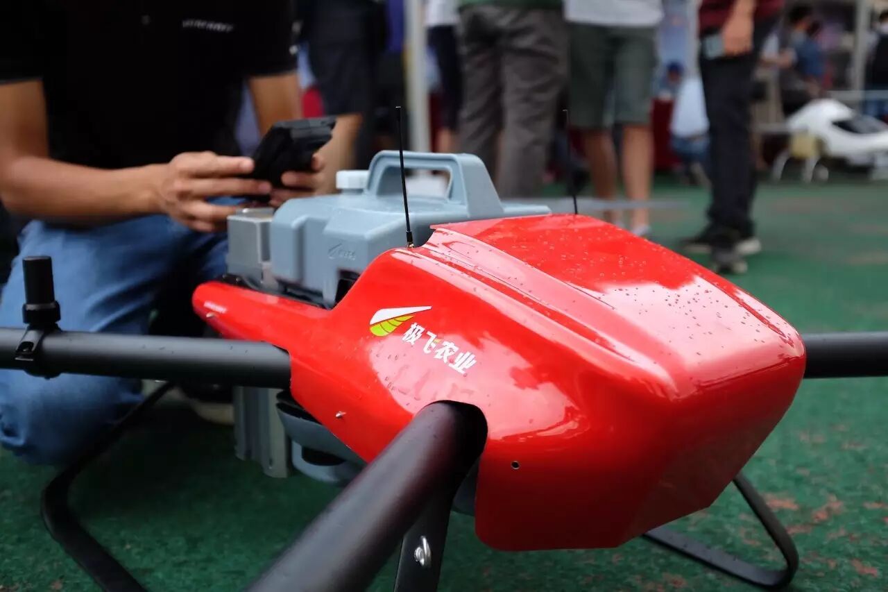 極飛榮獲首屆廣州低空無人機大賽一等獎