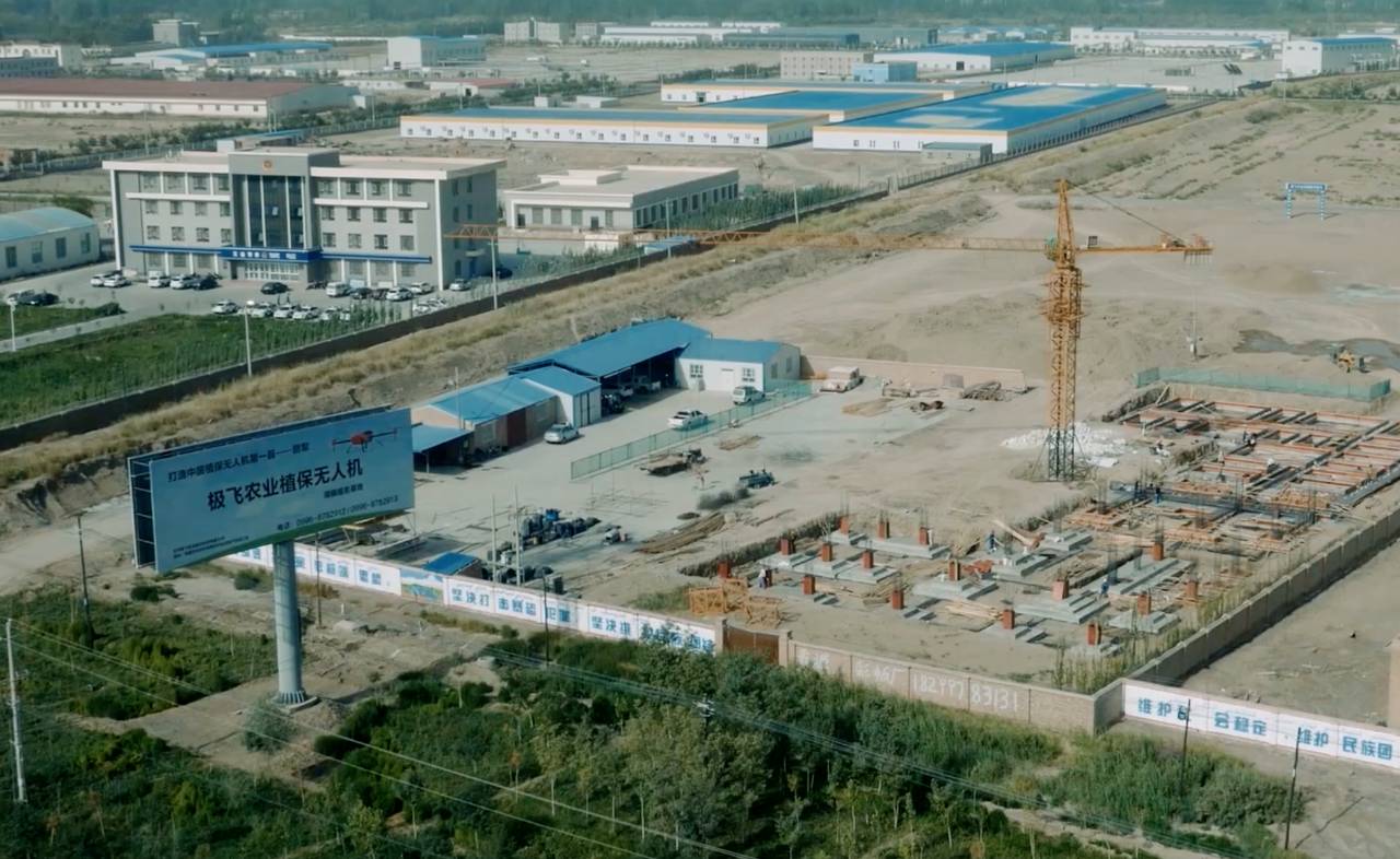 技術(shù)創(chuàng)造價值，服務(wù)生產(chǎn)生活，我是極飛 