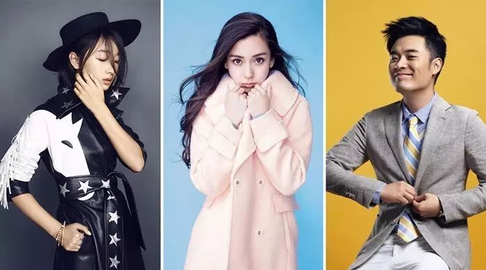 明星工作室招聘  Angelababy、周冬雨、陈赫工作室等你来战