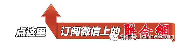 亚博买球网址:济南这些工厂搬迁时间表确定N次上环保“黑榜”的这个企业终于全面停产 亚博买球网址:济南这些工厂搬迁时间表确定N次上环保“黑榜”的这个企业终于全面停产