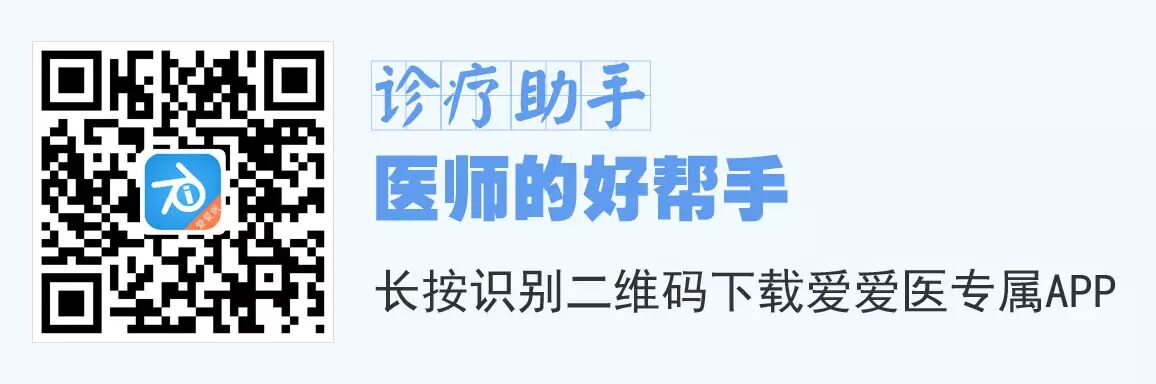 金卡戴珊怀孕的风险:什么是胎盘滞留? 吉光片羽