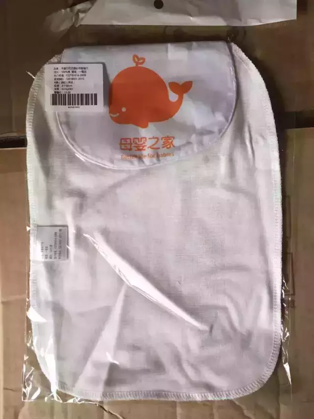 1468494063118888.jpg