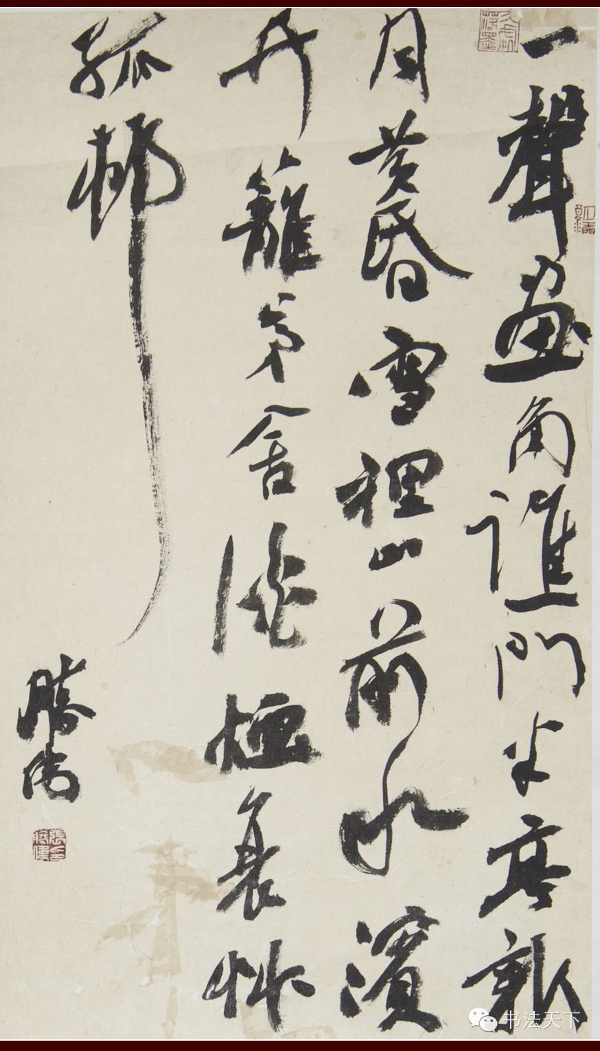 张胜伟作品