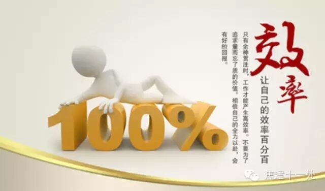 吕子乔高收入的人_中高收入标准(2)