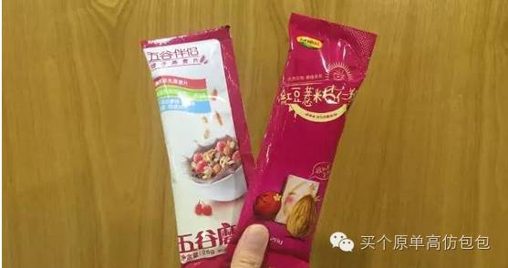 范冰冰一点都不白!夏天来了,教你做个越晒越白的心机Girl!