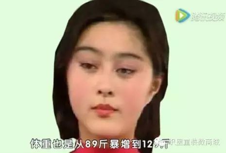【明星囧事】看范冰冰赵薇杨幂黄晓明胡歌孙红雷汤唯被嫌...