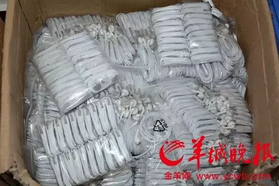 博罗警方成功捣毁一涉嫌生产假冒品牌耳机窝点,抓获犯罪嫌疑人2人-怀孕期