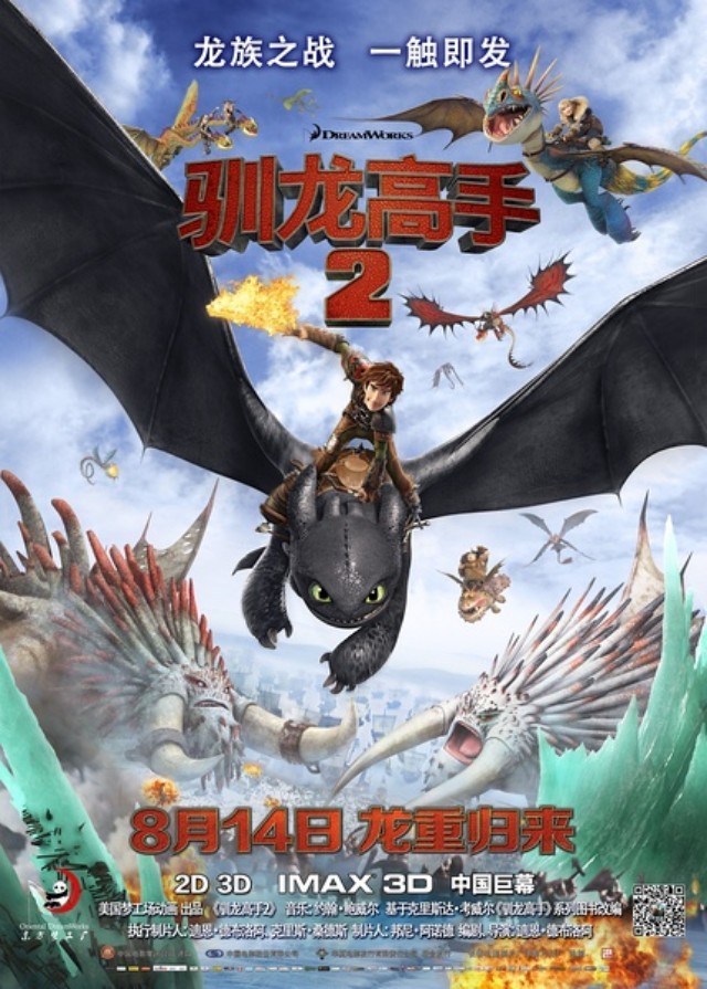 新片速递  炸裂!等了好久终于等到这周