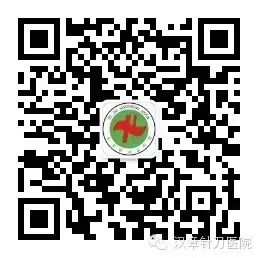 清热解毒的中药