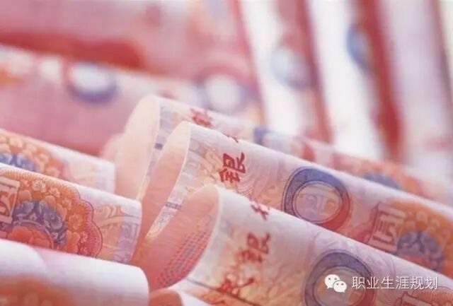 职业规划师王虹_职业规划师 收入