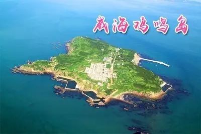 威海居然无缘"中国避暑旅游城市"?我不服!