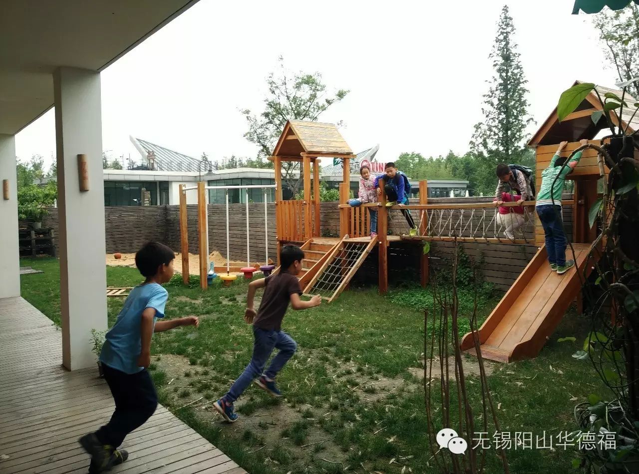 在筹建华德福小学时,得到田园东方