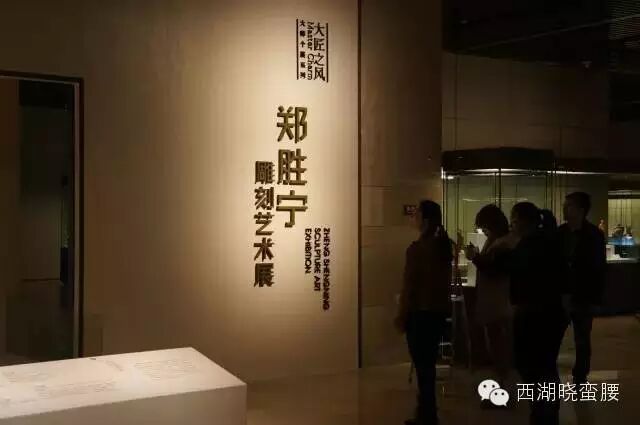 【以假乱真】想生二胎?快去工美馆求一颗花生!-怀孕期