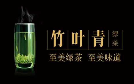 初夏的舌尖应该有绿茶的味道