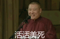 step 3 ▼ 把水桶倒过来扣放在地上 拿出一条毛巾放在桶上 量一下