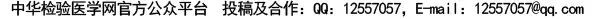 乙肝病毒携带者能怀孕吗?