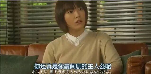 英剧美剧日剧韩剧国剧港剧_日剧开车最多的电视剧_日剧好看深夜剧