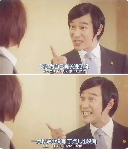 日剧开车最多的电视剧_英剧美剧日剧韩剧国剧港剧_日剧好看深夜剧