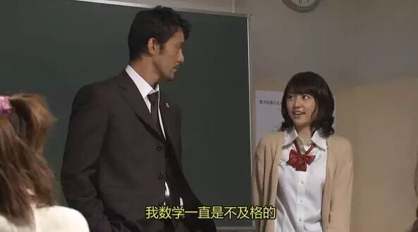 日剧好看深夜剧_英剧美剧日剧韩剧国剧港剧_日剧开车最多的电视剧