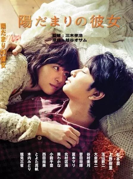 日剧开车最多的电视剧_英剧美剧日剧韩剧国剧港剧_日剧好看深夜剧