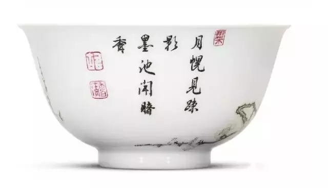 珐琅墨彩:清代御窑珐琅彩瓷器特殊品种,真品价值千万! 珐琅墨彩:清代御窑珐琅彩瓷器特殊品种,真品价值千万!