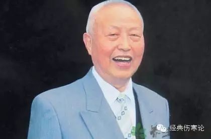 张磊:经方的脉症体系(一)