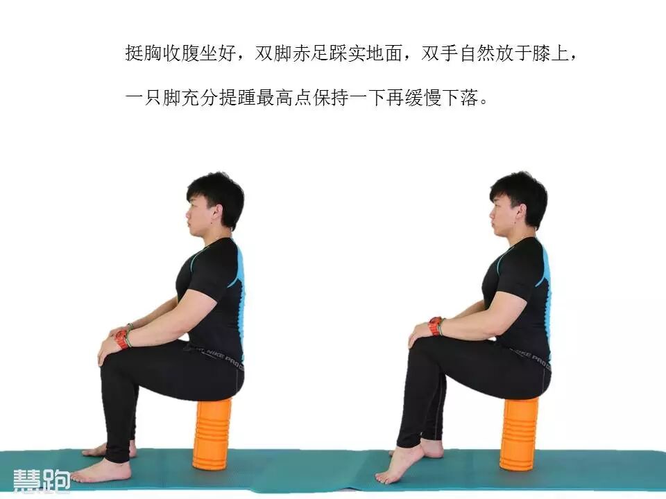 为什么跑步小腿会痛 <wbr>——胫骨内侧应力综合征完全康复方案-1