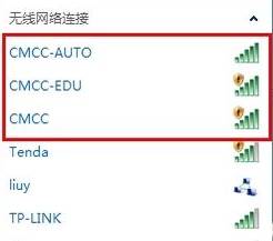 详解如何使用覆盖公共区域的无线wlan
