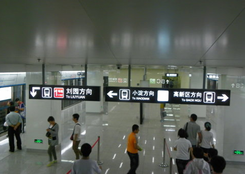 津汇说：我们并没有倒闭 到底怎么回事？