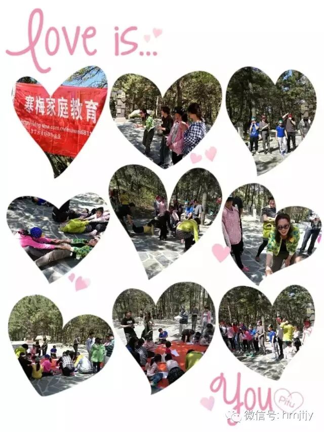 【寒梅家庭教育特色课程】走进沙盘绘画的艺术世界