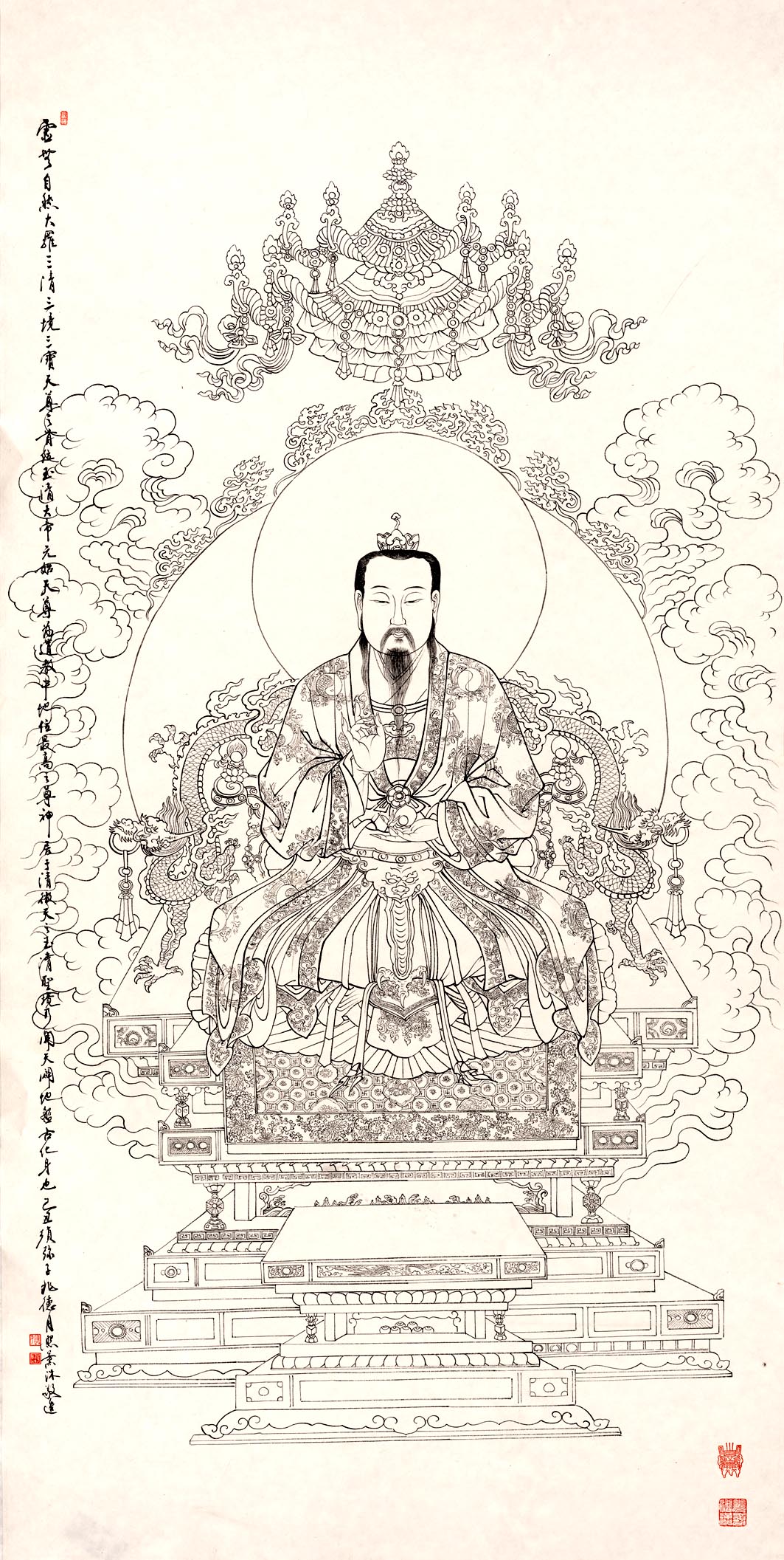 四,冬至是元始天尊诞辰相传,冬至还是元始天尊的诞辰.