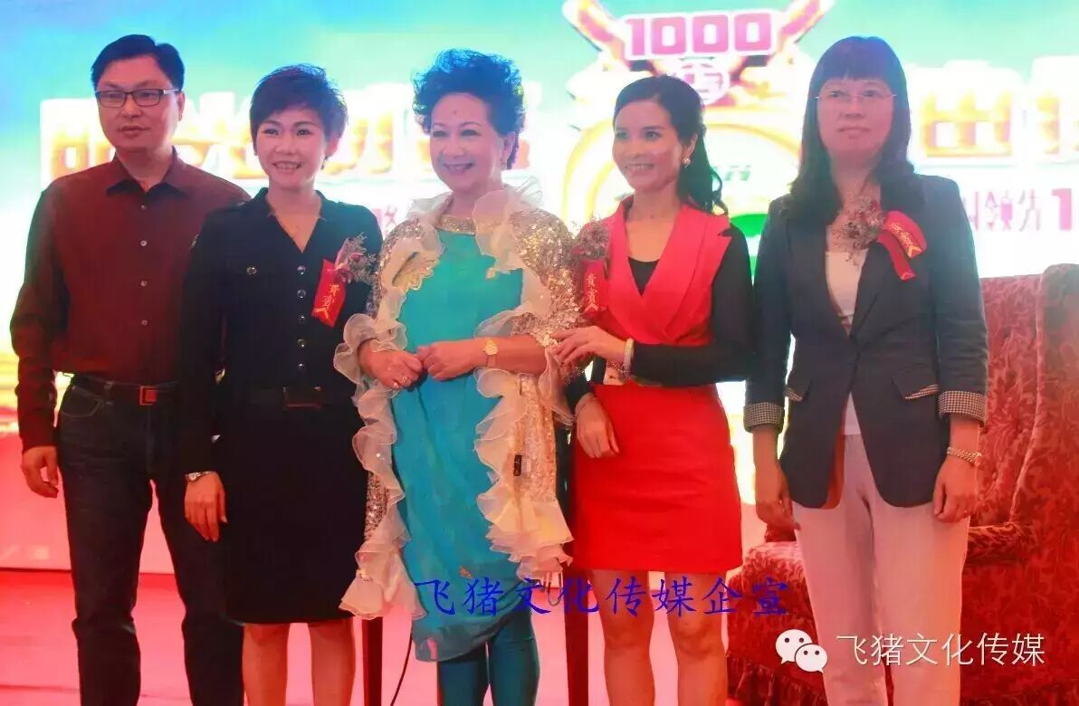 香港演员薛家燕阳光健康加油站活动圆满结束