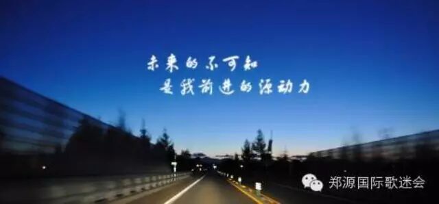 郑源现场吟唱一曲《大海》 缅怀张雨生