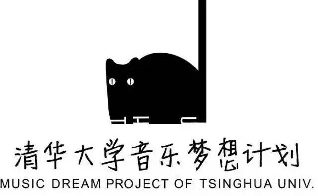 清华最神秘计划来袭——“我们不仅仅有李健”