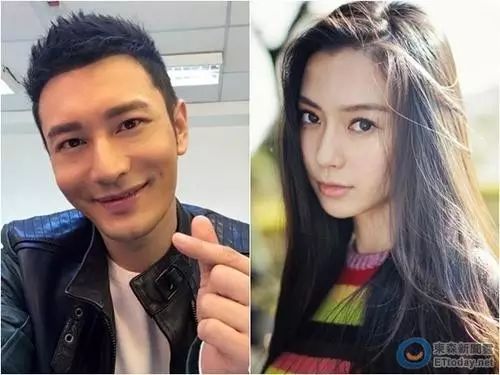 黄晓明感叹已婚“苦” 陈乔恩扬言帮baby看老公
