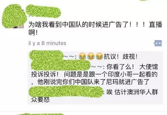 本来让人心疼的澳大利亚 已成功惹恼了全中国人民