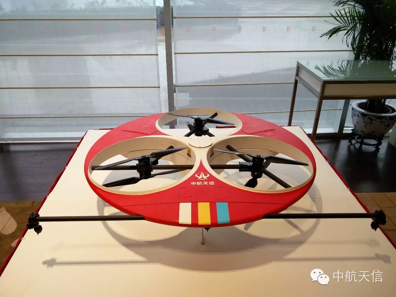 520中航天信——凝聚力量，夢(mèng)想起航