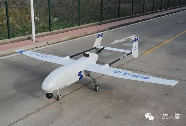 520中航天信——凝聚力量，夢(mèng)想起航