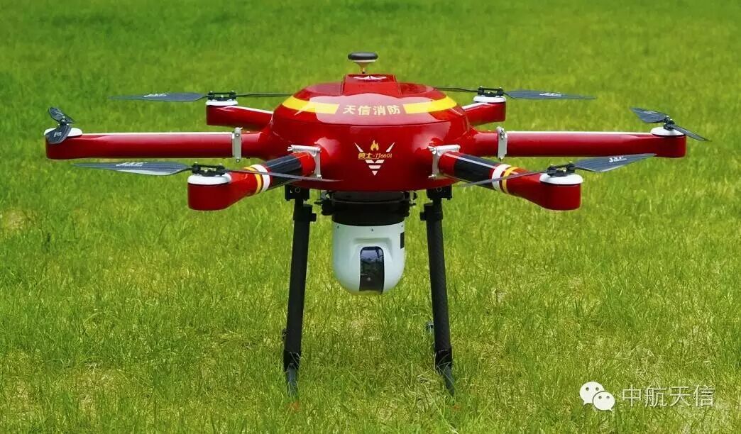 520中航天信——凝聚力量，夢(mèng)想起航