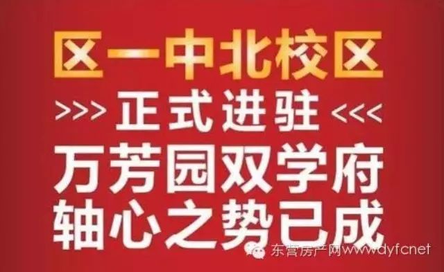 万芳园 诗情画意美景如云感受无限美好