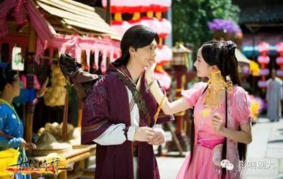 李易峰古剑奇谭