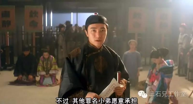 于是在导演杜琪峰的执导下,拍摄了这部喜剧法庭片《审死官》,吴孟达便