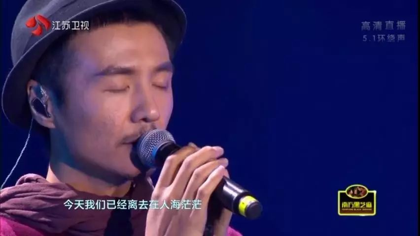 朴树范玮琪共同演绎《那些花儿》,很怀恋