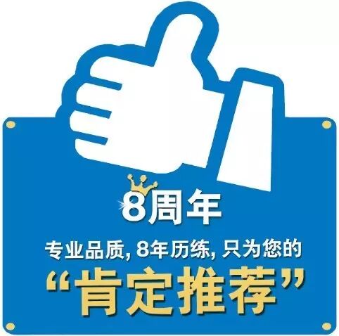 全新BMW X1的安全设计亮点_全新BMW X1的安全设计亮点_全新BMW X1的安全设计亮点