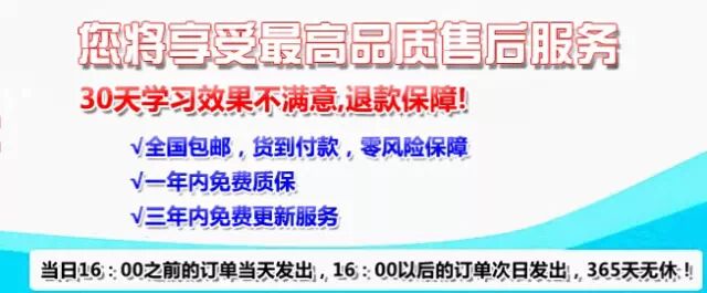 ?看清,什传奇世界ⅱ么才是朋友?新闻