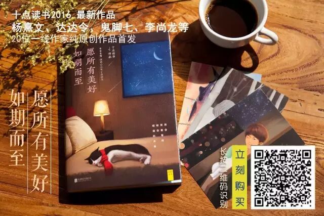 设计自己的生活，别被生活所设计