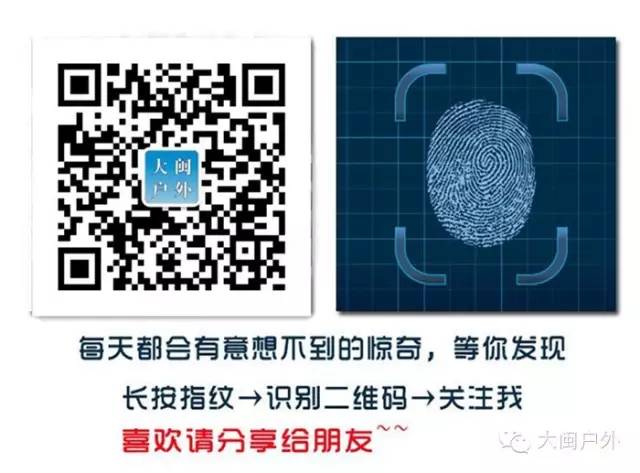 连氏古村温泉_连氏古村温泉_连氏古村温泉